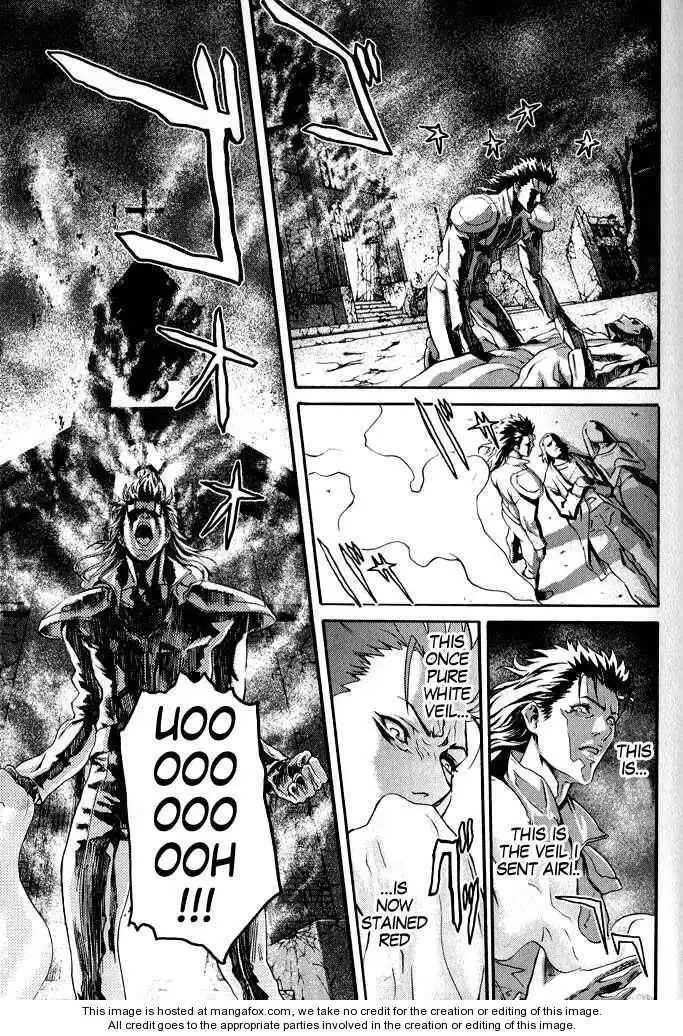 Soukoku no Garou - Hokuto no Ken Rei Gaiden Chapter 1 18